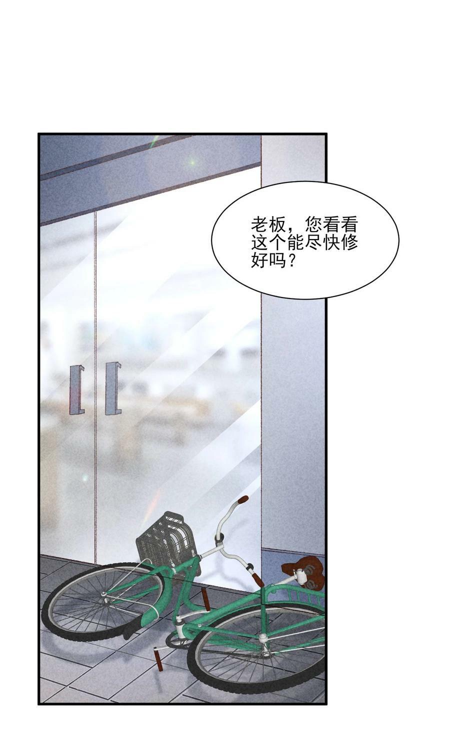 104 来了5
