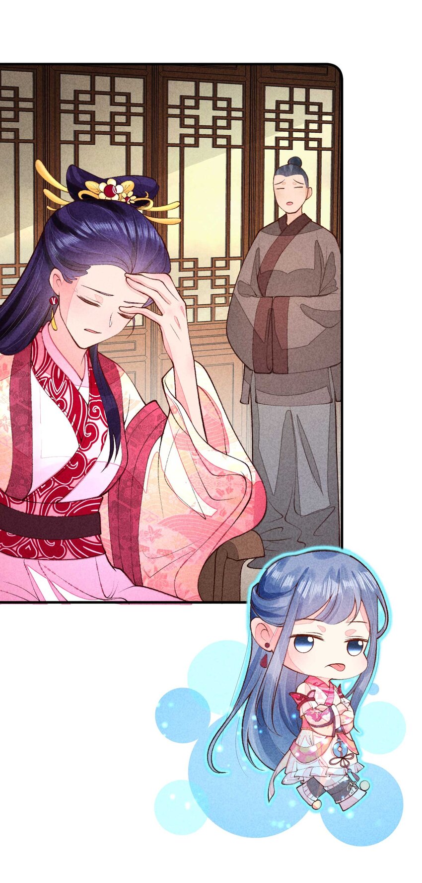 093 崽崽开窍了？12