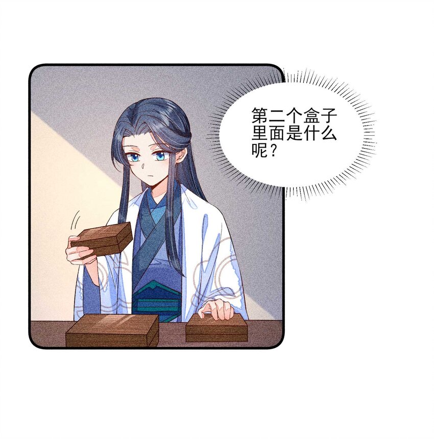042 家乡菜23