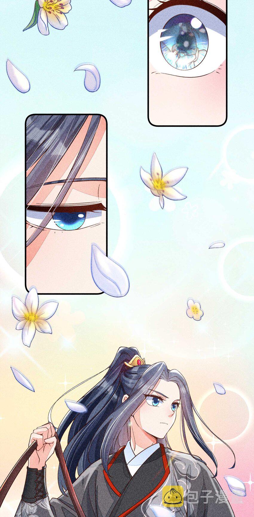 037 少年无双41