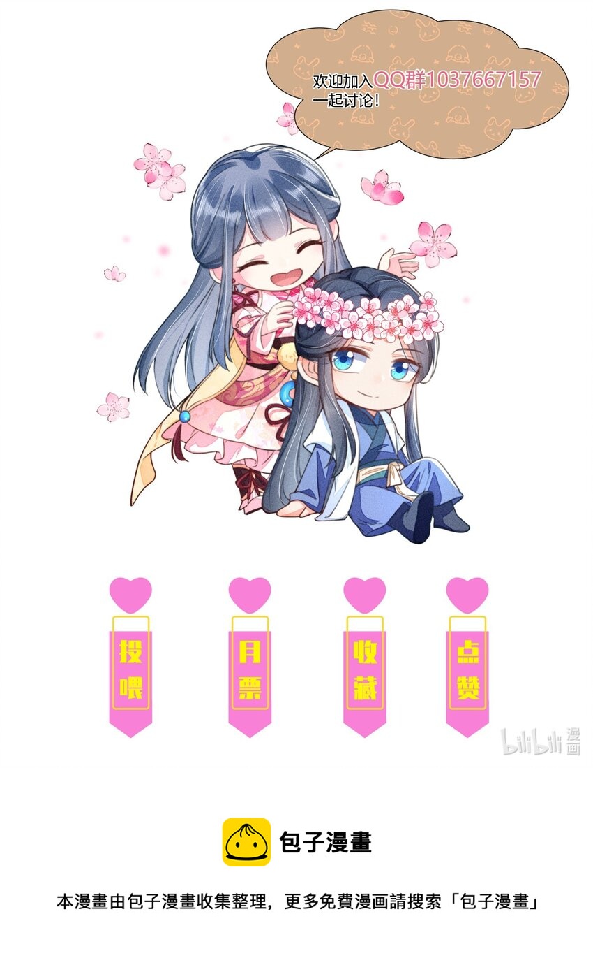 062 小红花51