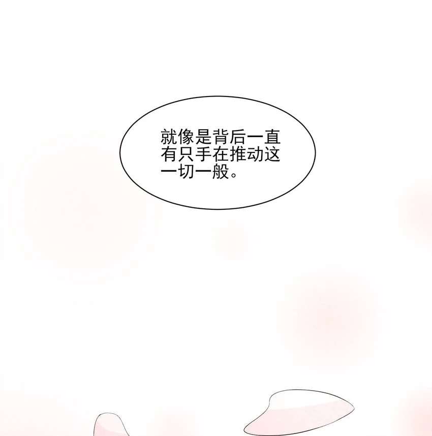 099 窗户纸47