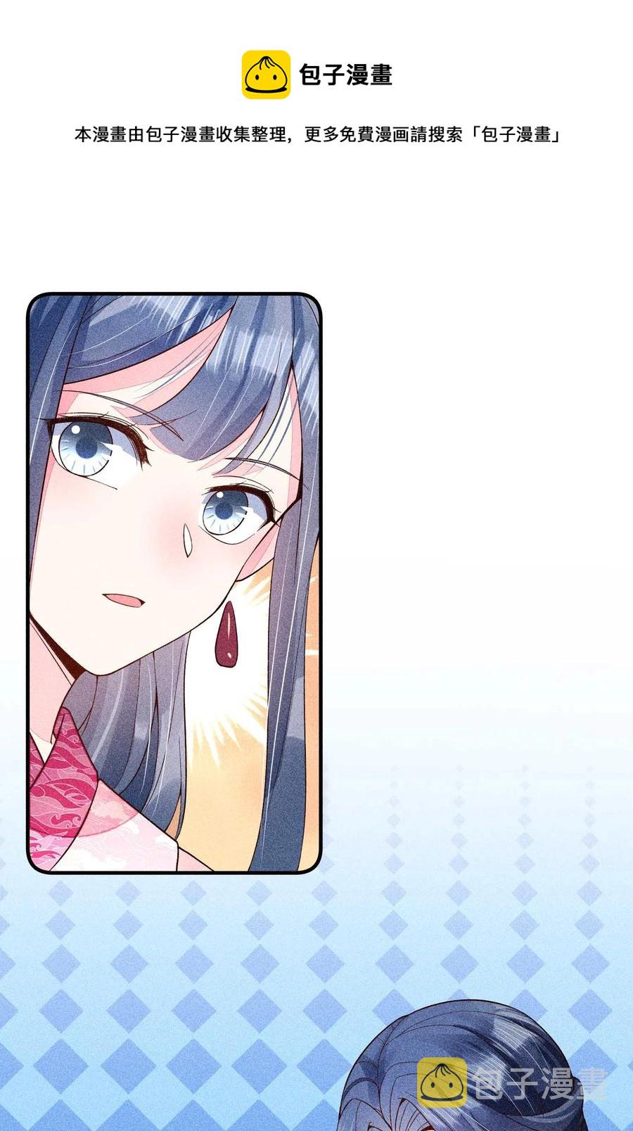 047 赴宴44