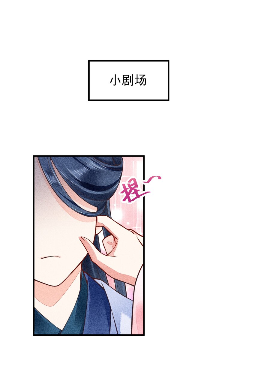 005 给崽出气47