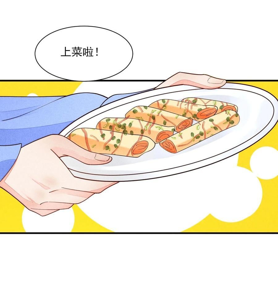 126 时间飞逝7