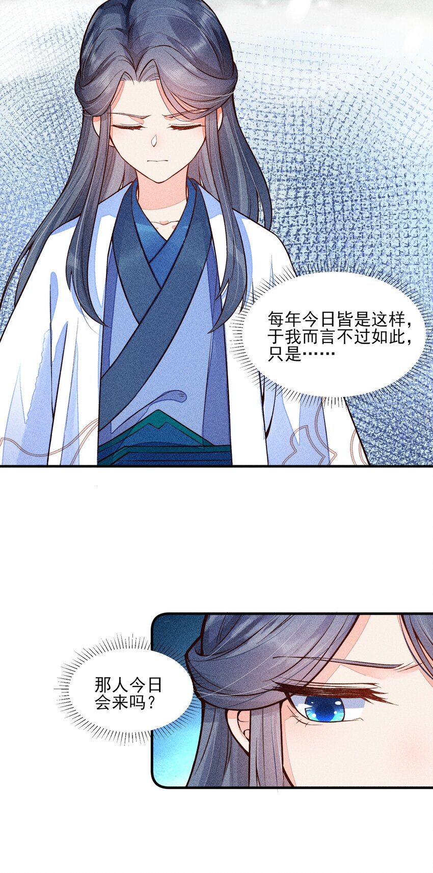 018 生日39