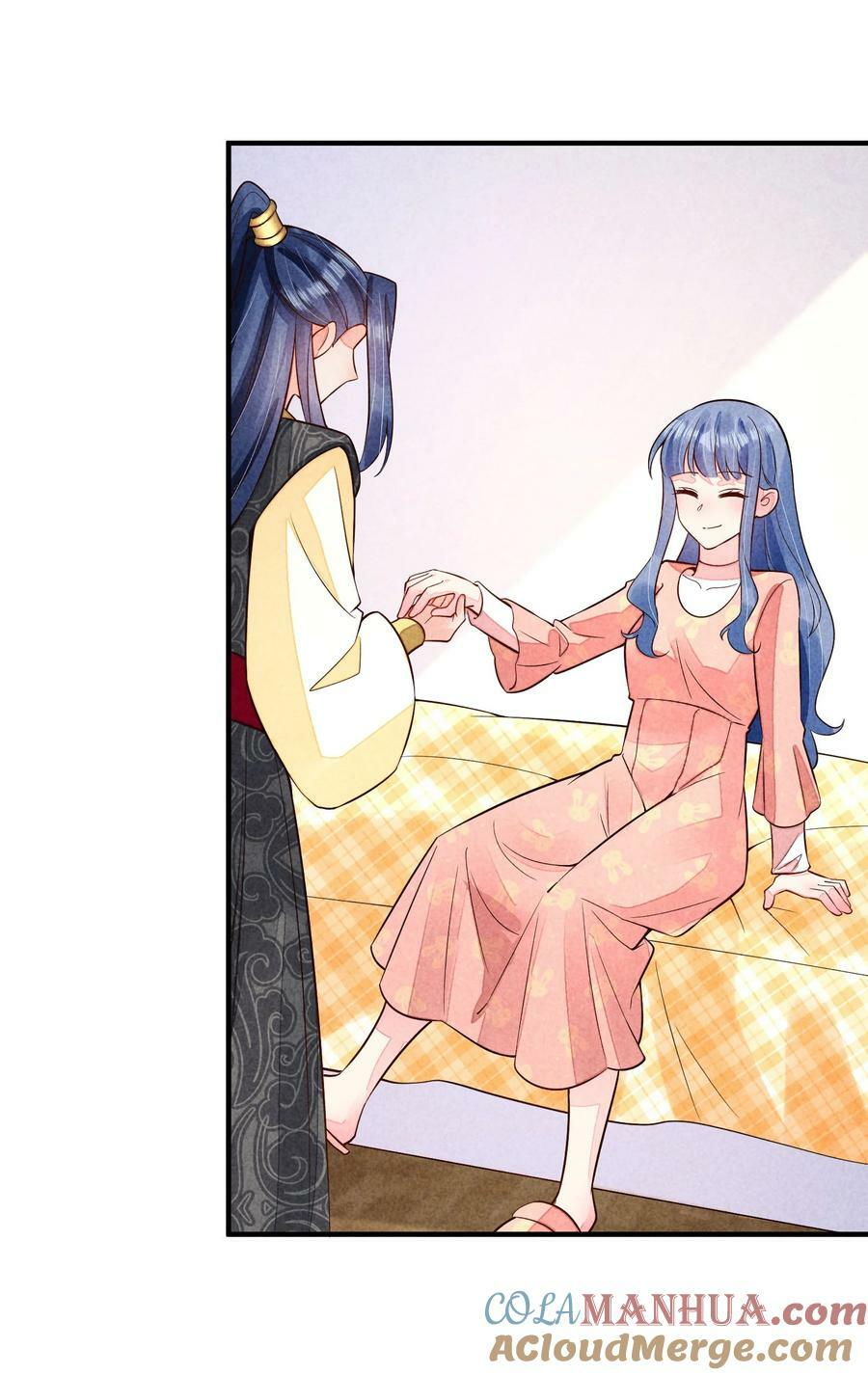 116 这样会舒服一些30