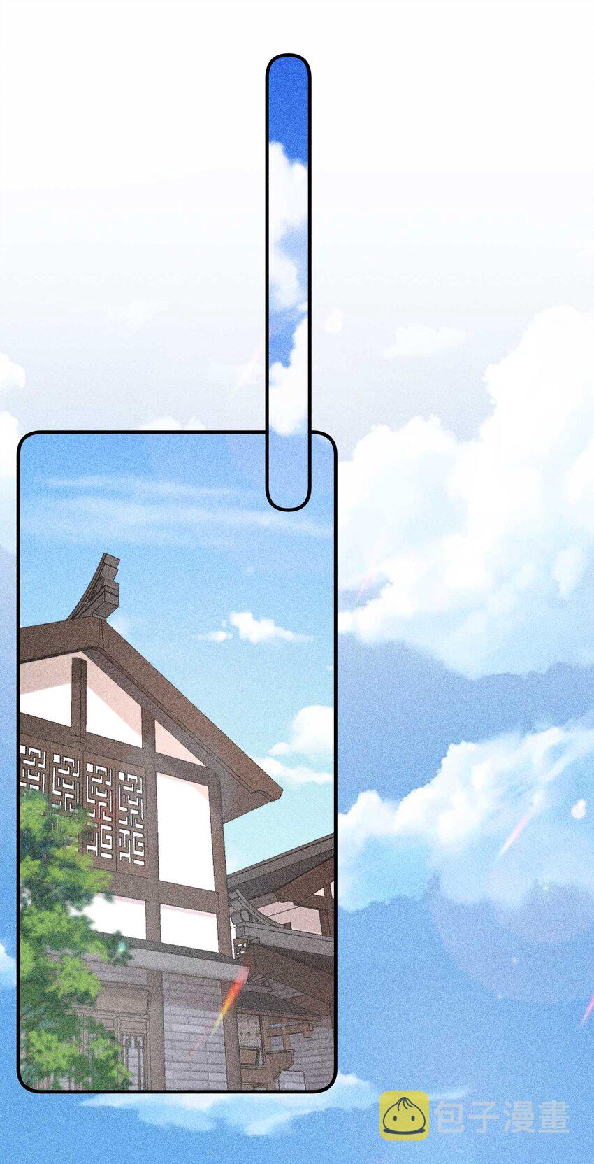 063 会有办法的11