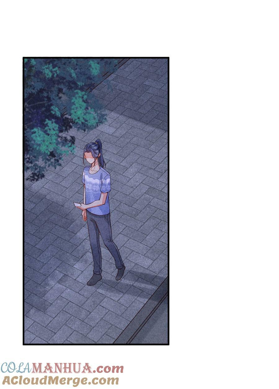 116 这样会舒服一些6