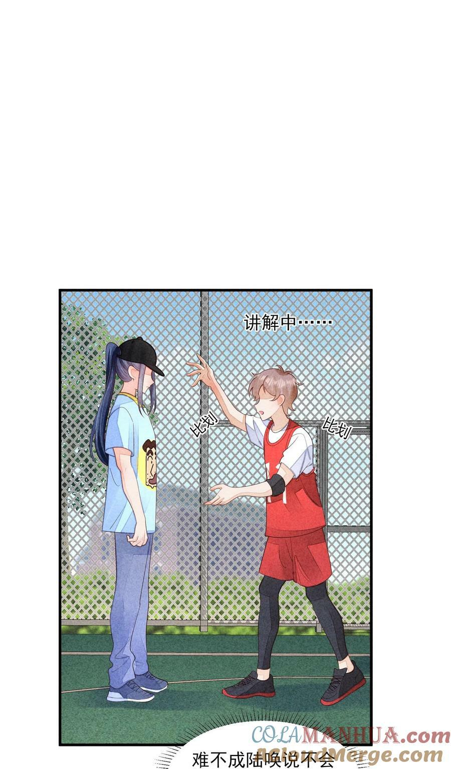 121 菠菜2