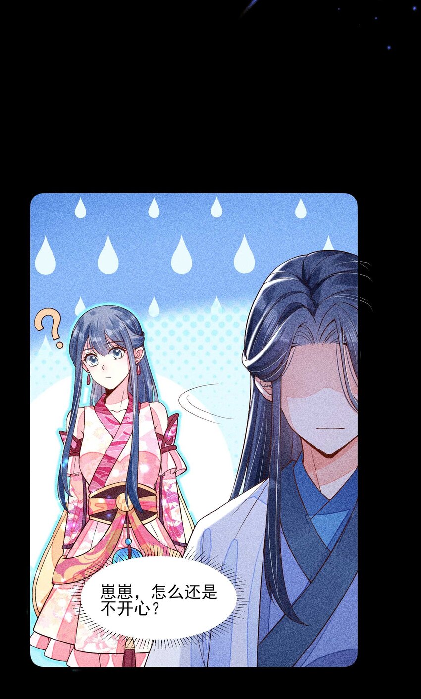 042 家乡菜11