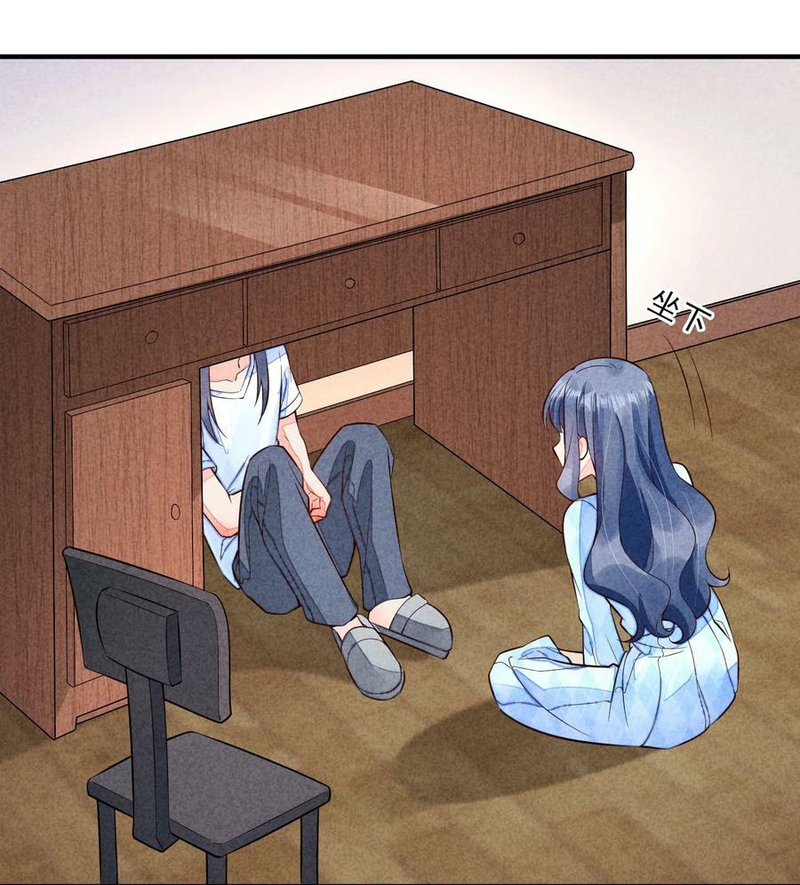 109 心跳41