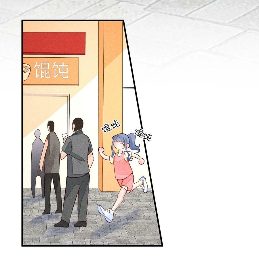 114 裹着被子聊天31