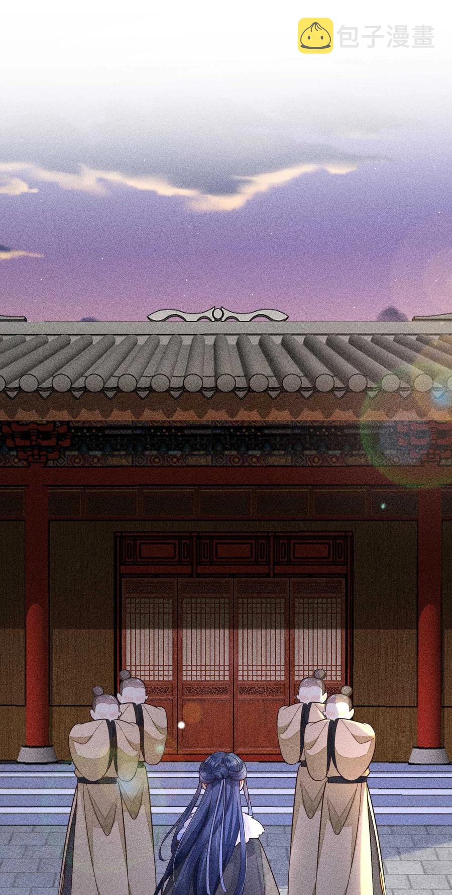 047 赴宴23