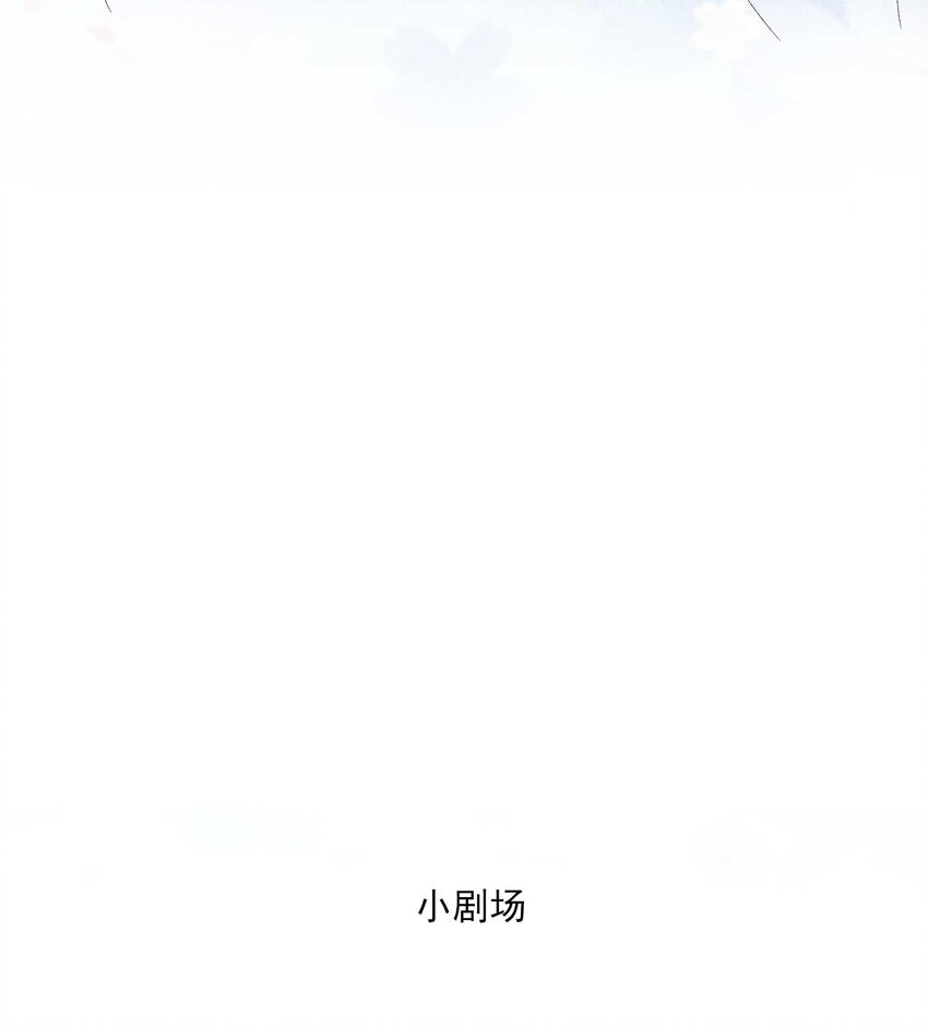 083 阿妈爱崽崽一辈子！42