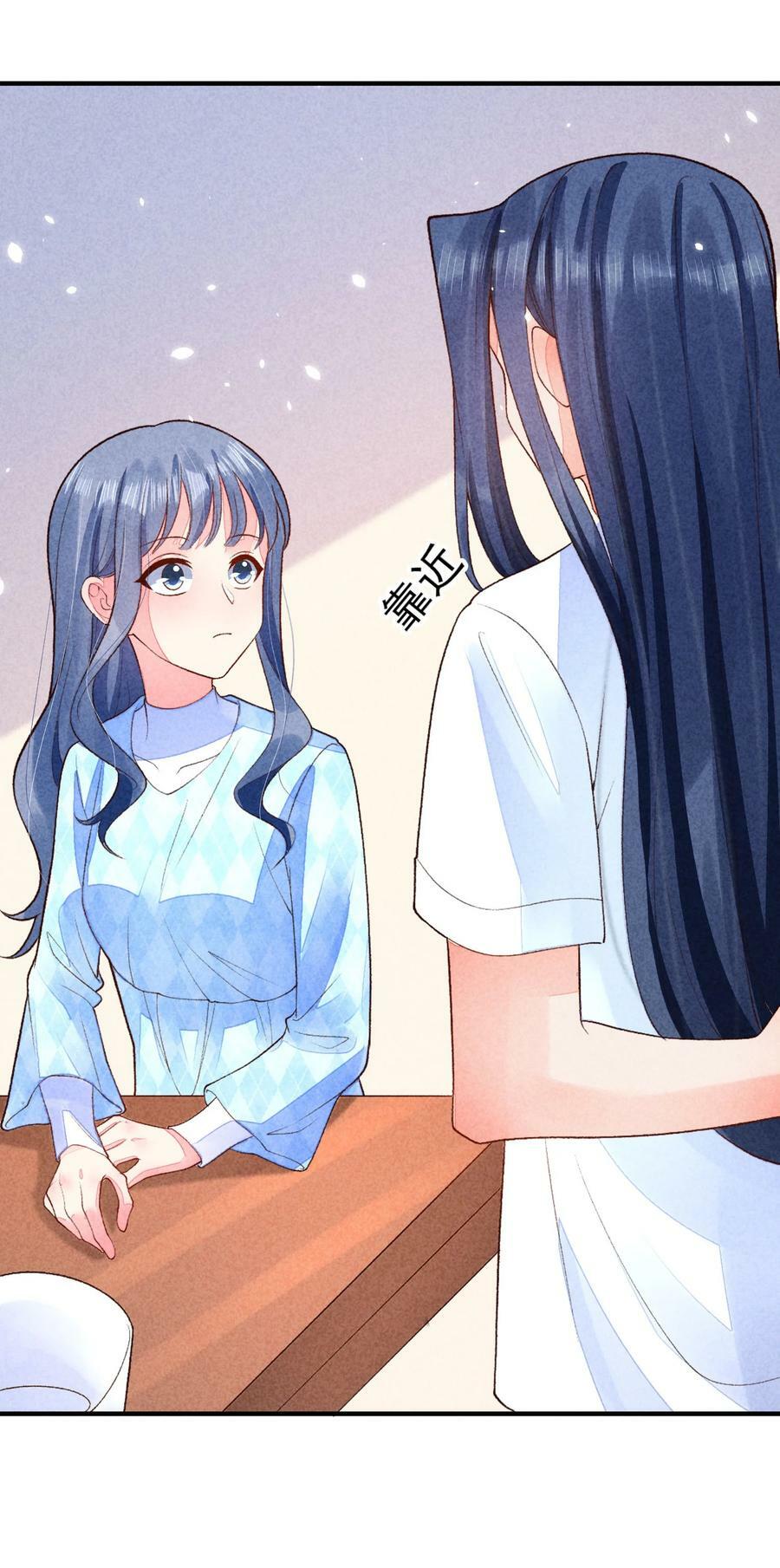 108 情侣帽20