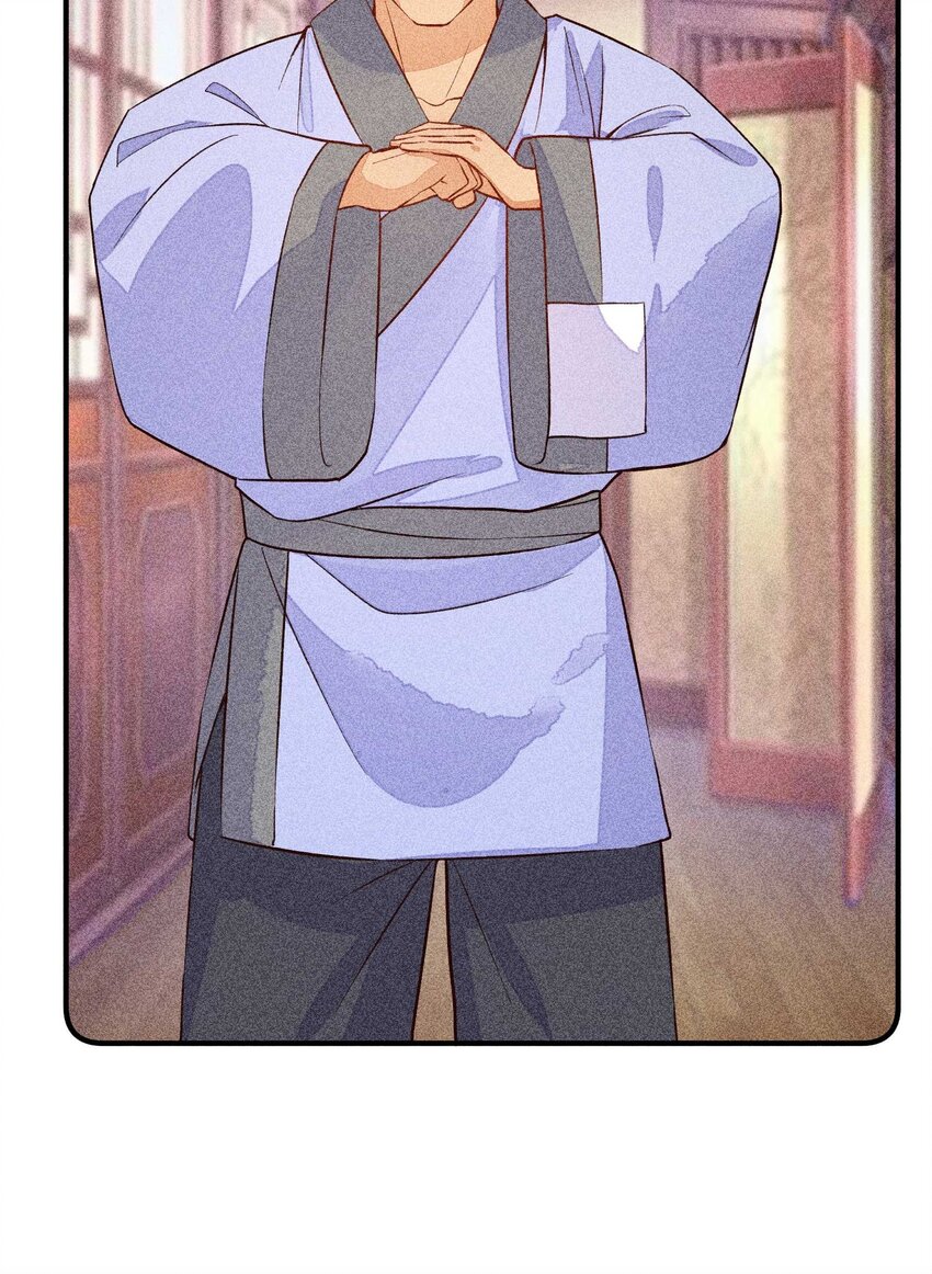 029 哄抢36