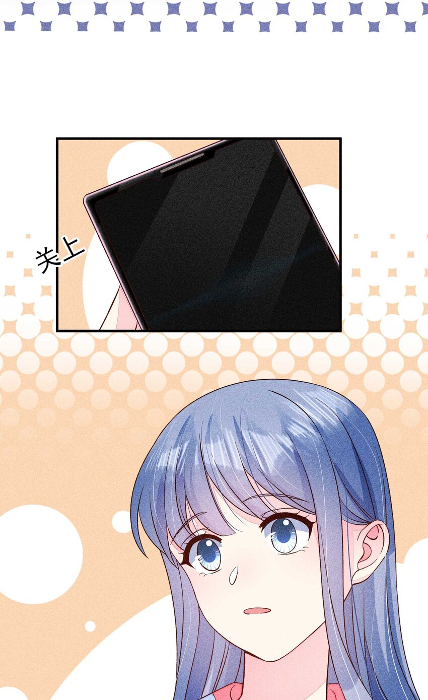 070 奇奇怪怪的感觉33
