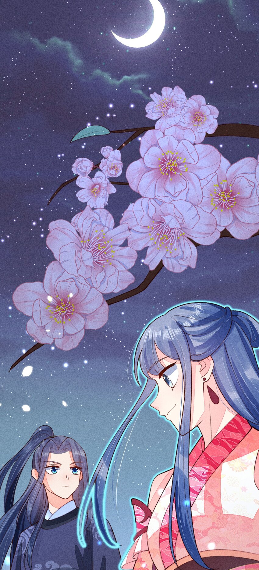096 对视47