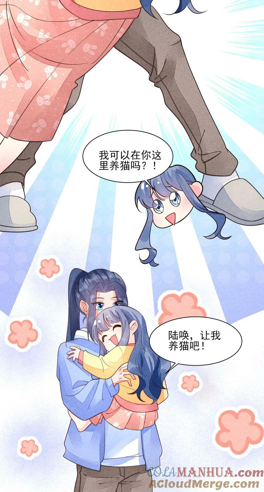 123 买房了？34