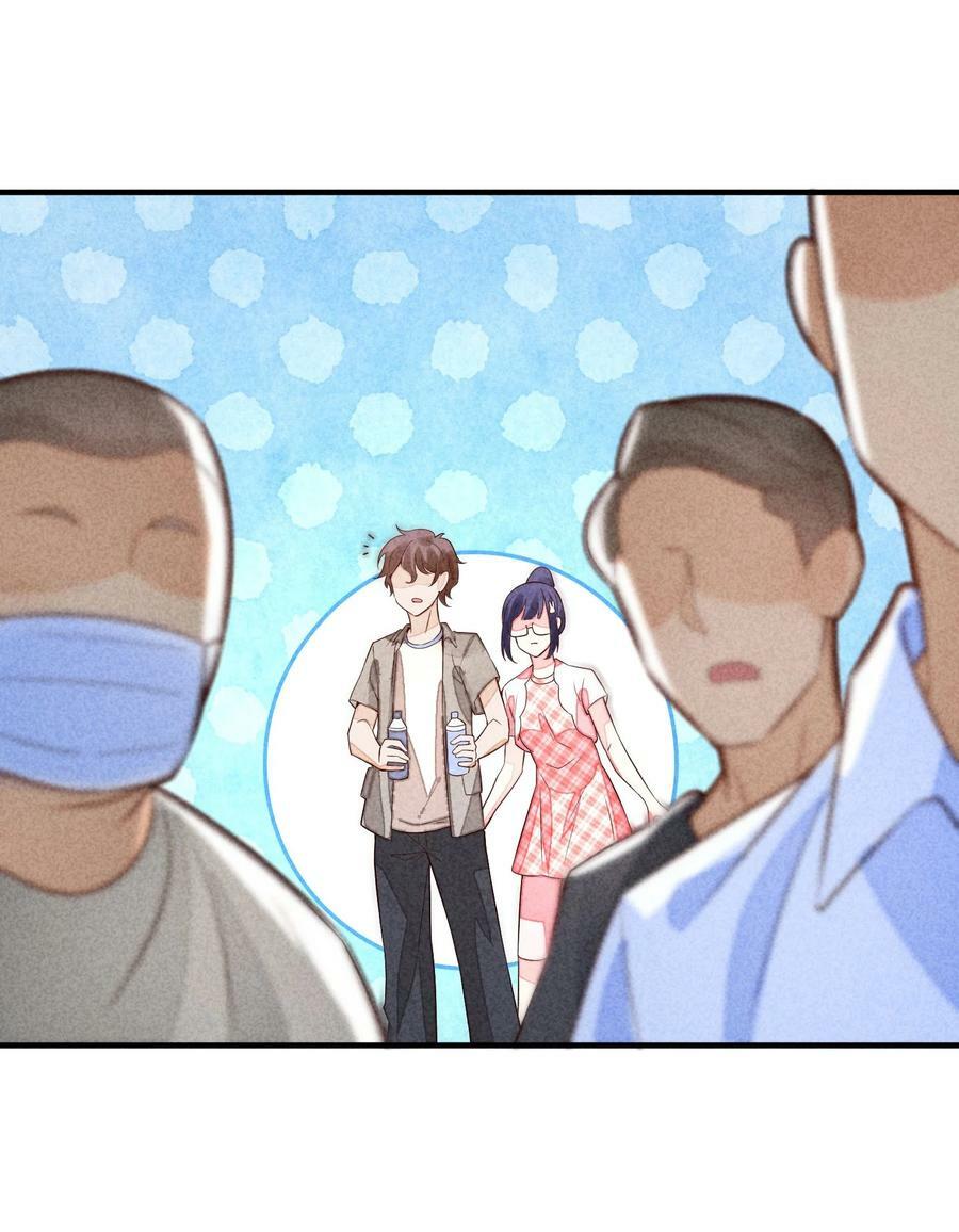 105 别碰他！44