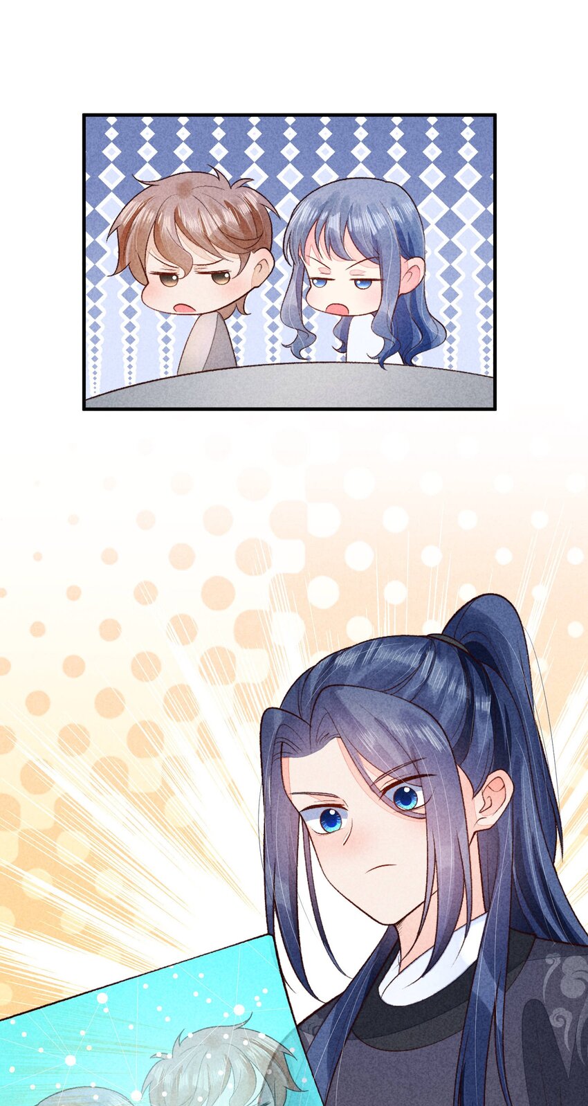 098 值得吗11