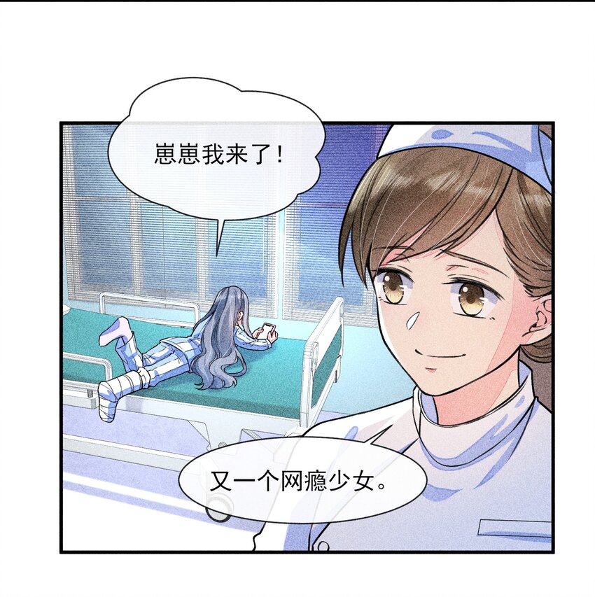 014 当富婆的快乐41