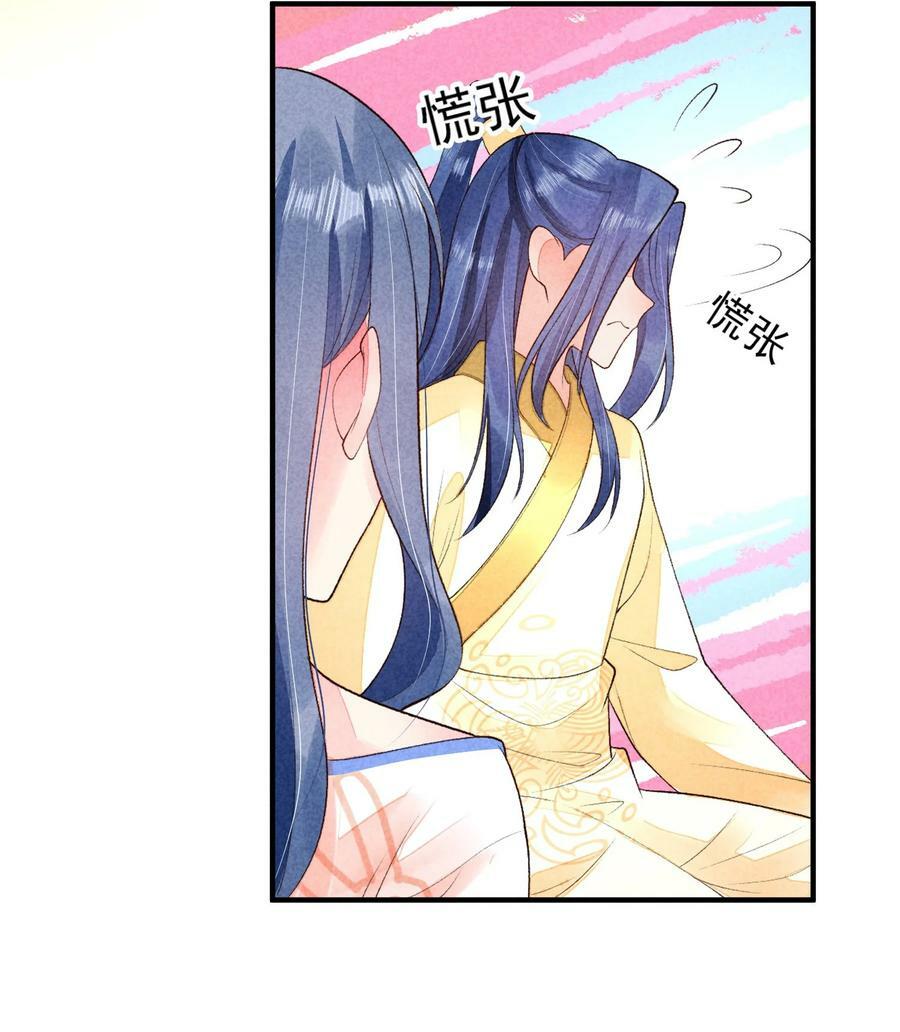 112 喉咙发紧19