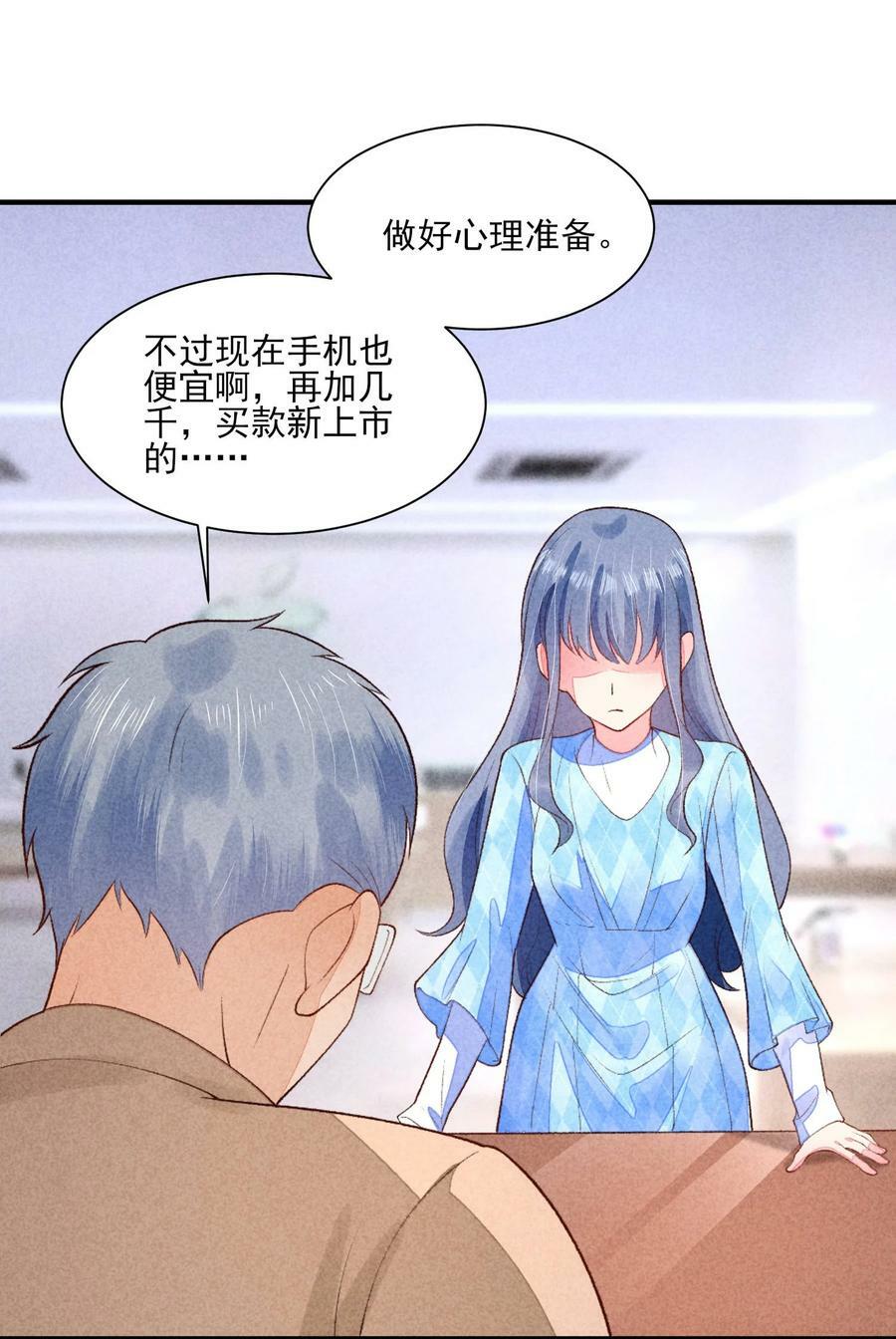 104 来了10