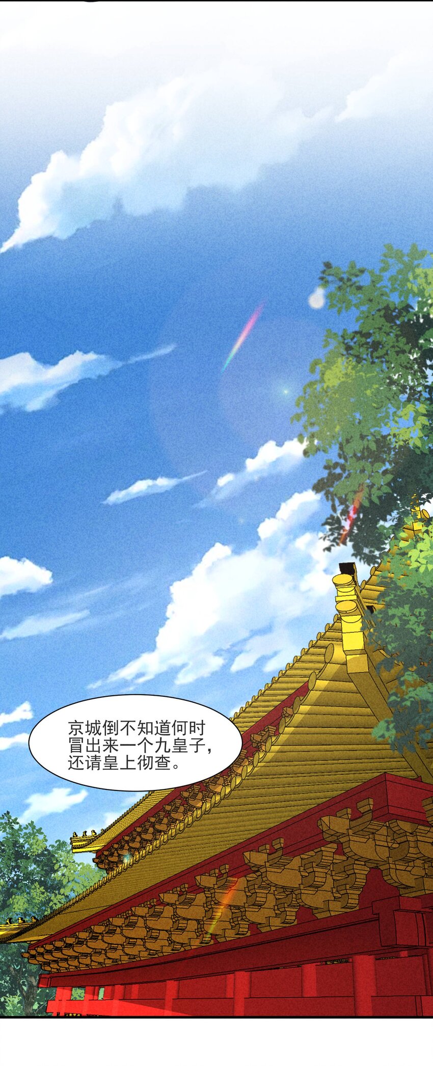 098 值得吗16