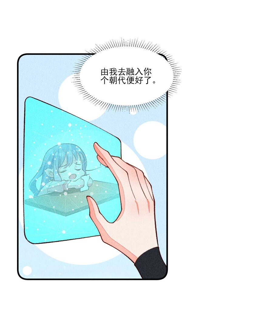 089 气泡19