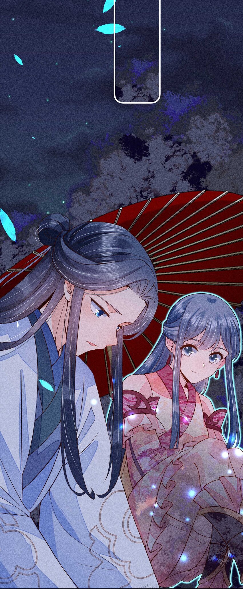 045 明天见！28