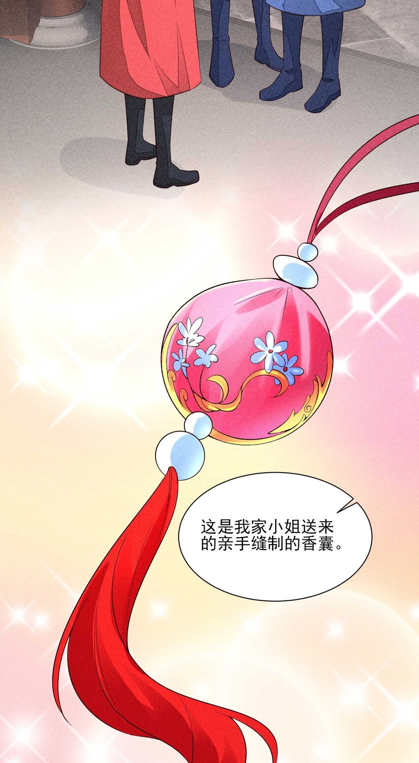 069 患得患失52