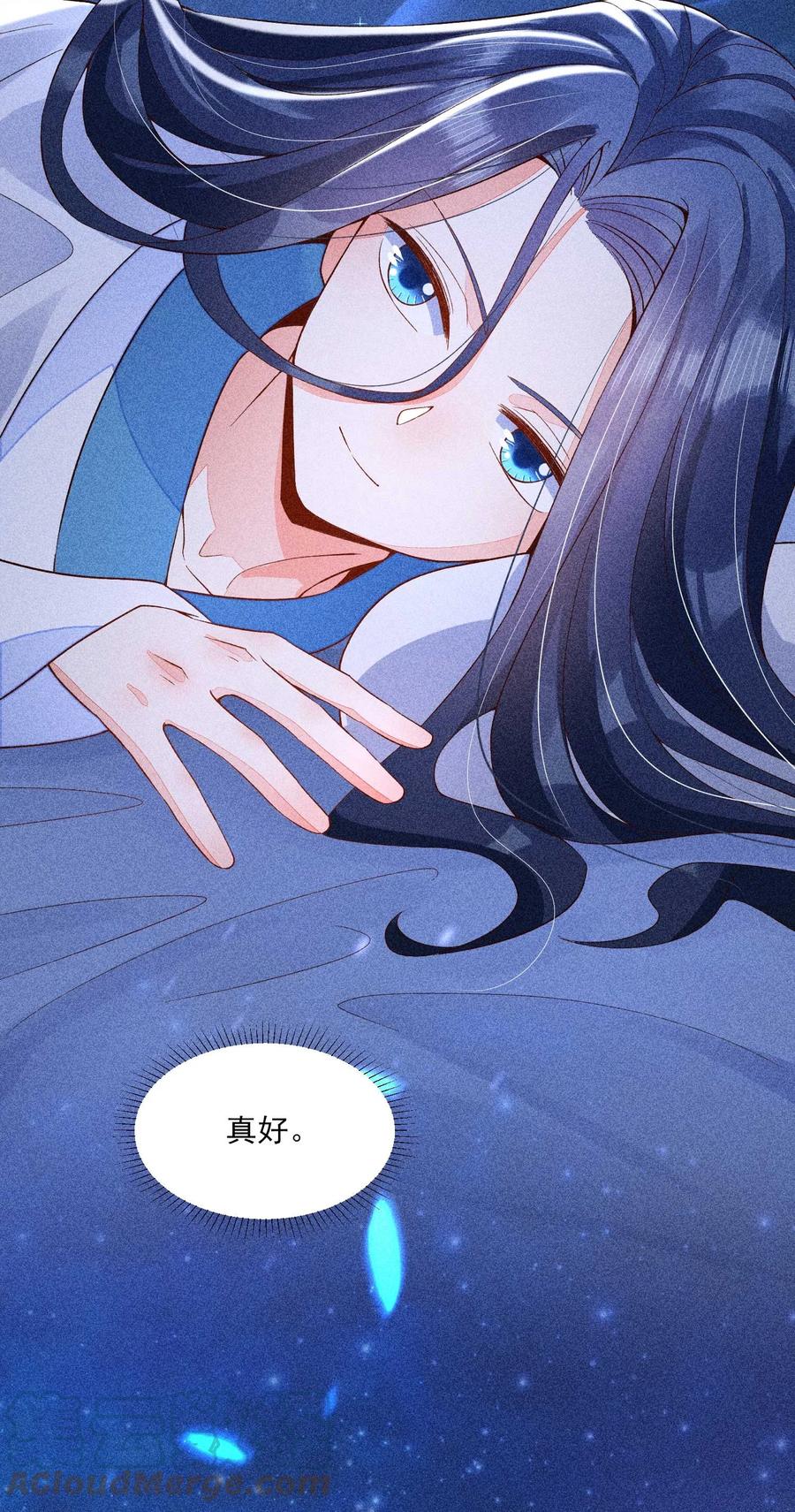 046 温室大棚15