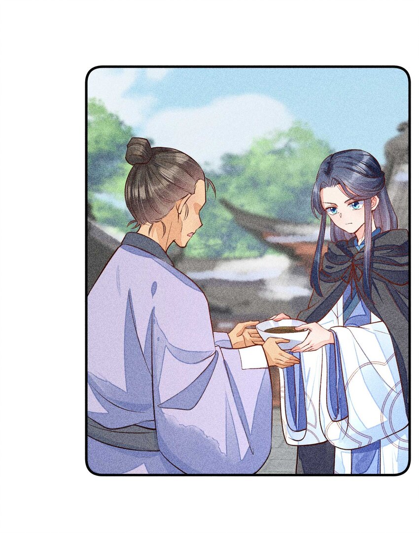 026 咳血42