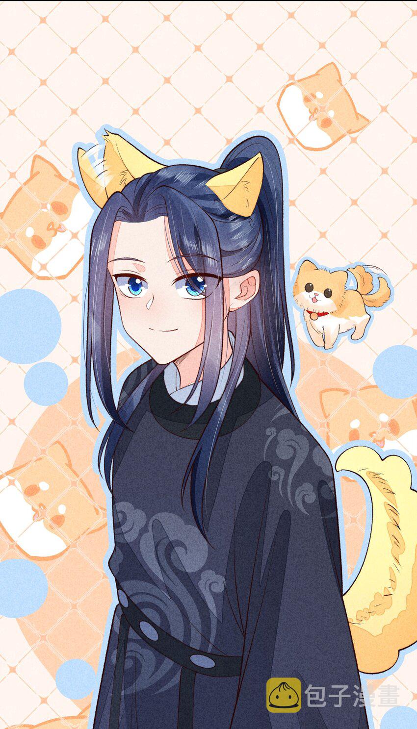 096 对视18