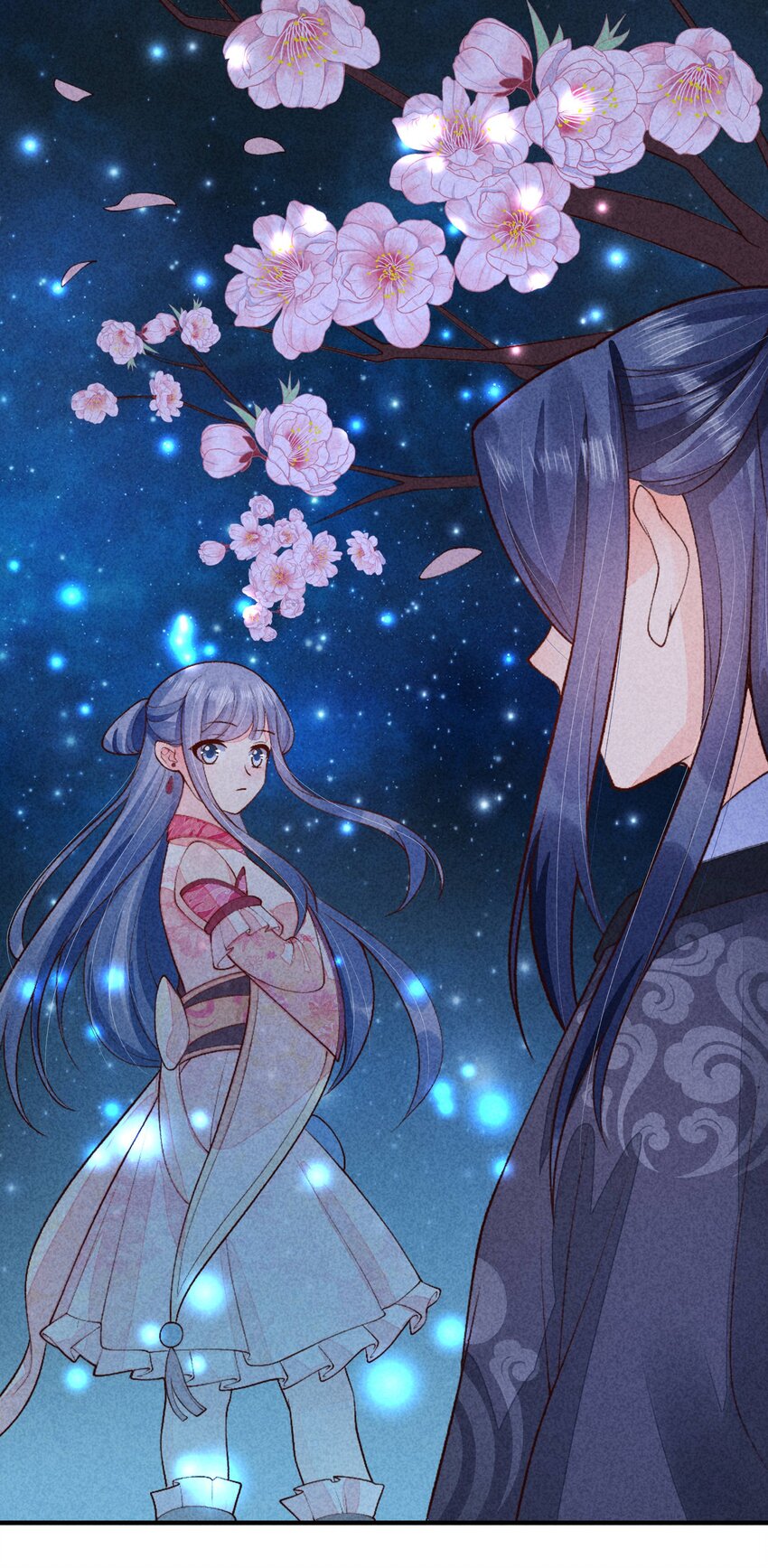 097 相亲？2