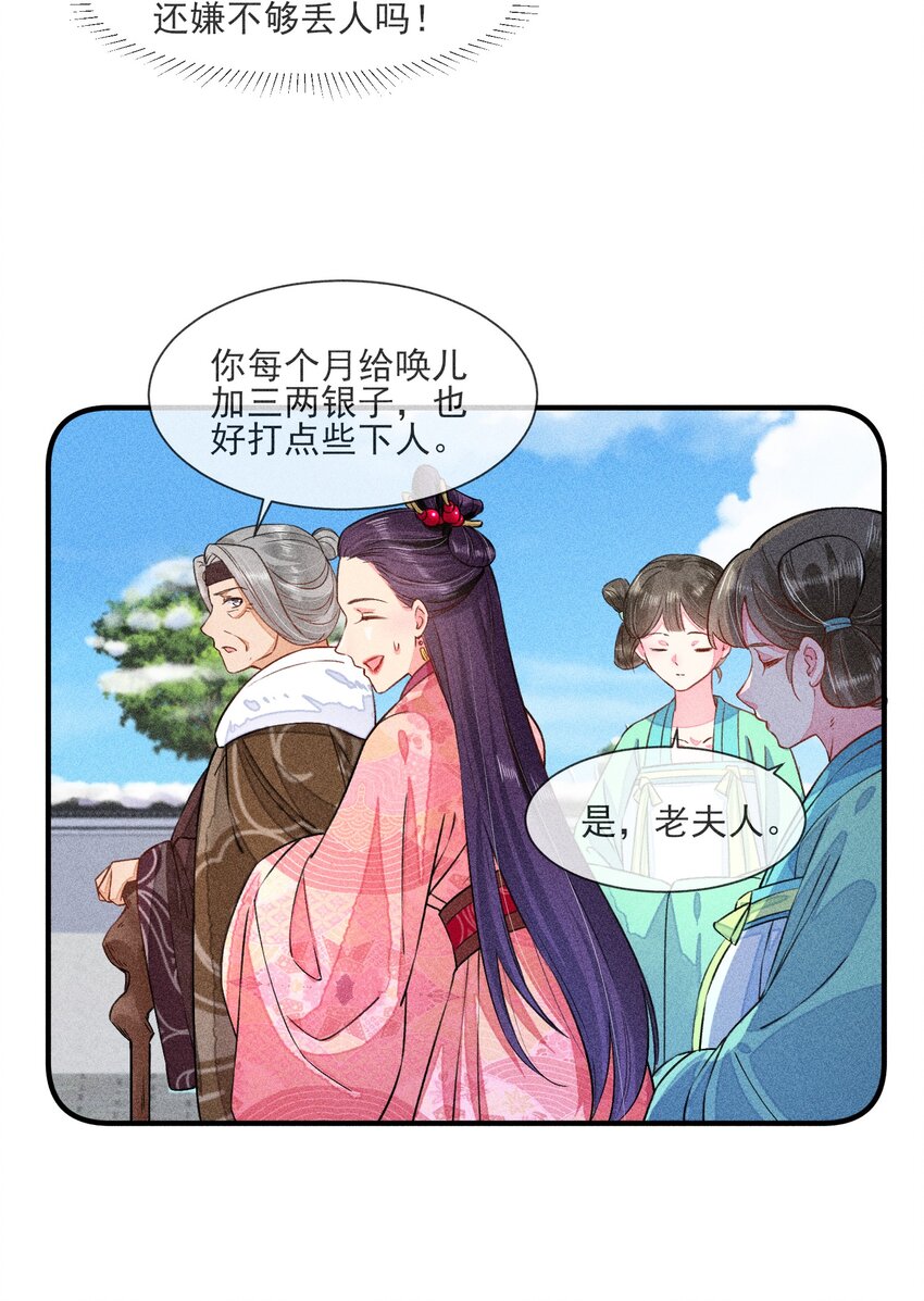 012 跳水救人47