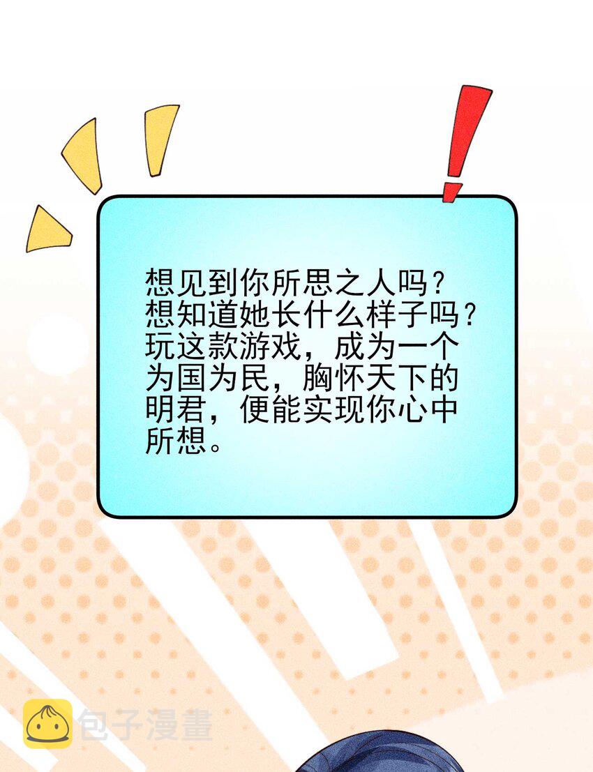 080 一百点达成18
