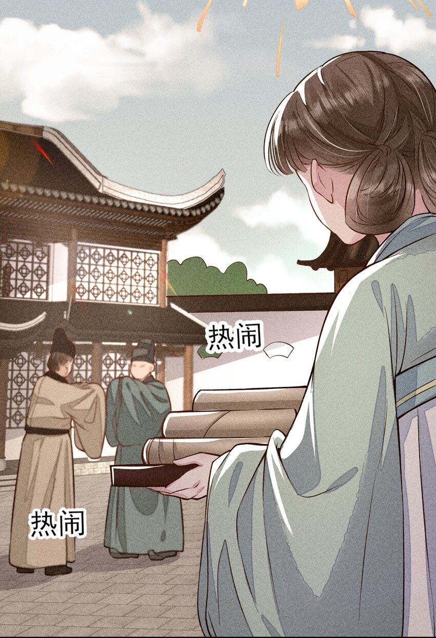 019 你到底是谁5