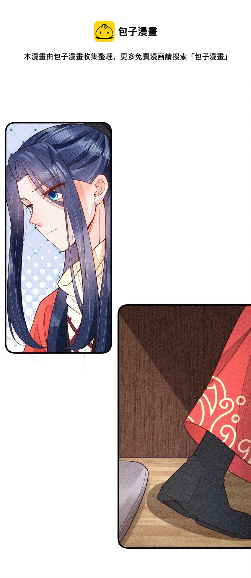 056 不想让崽崽失望4