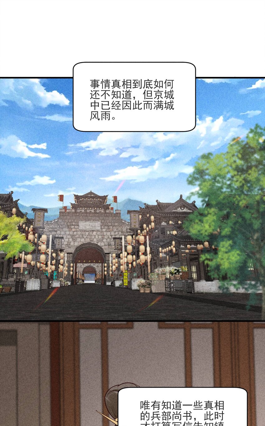098 值得吗21