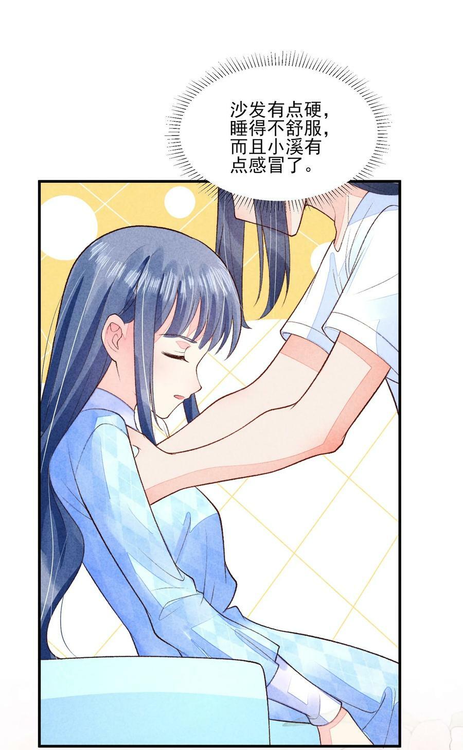 107 欠费25