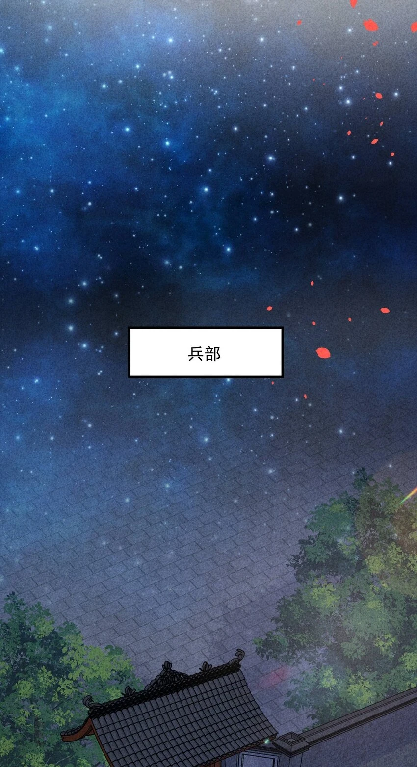 099 窗户纸5