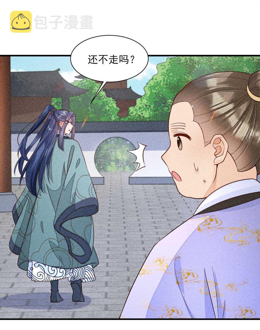 065 独一无二35