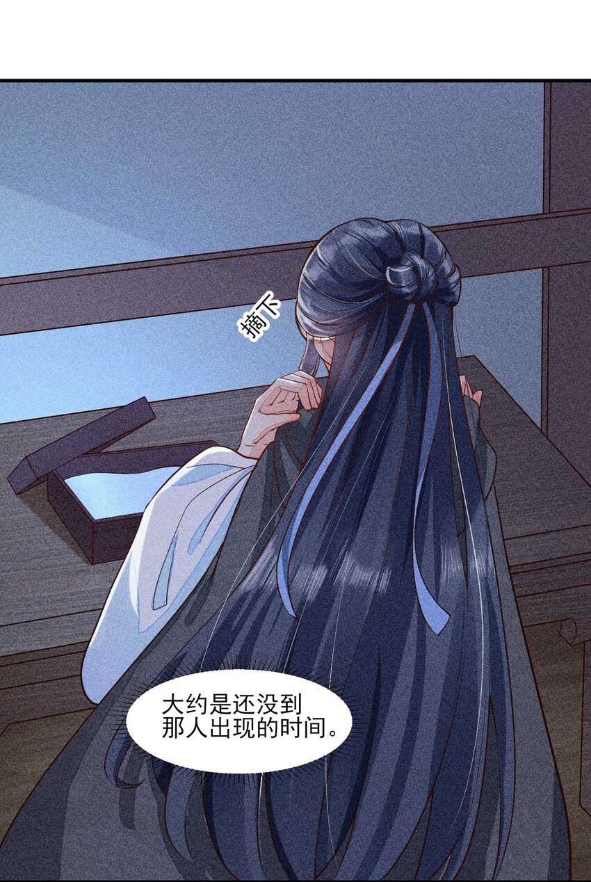 027 治愈6