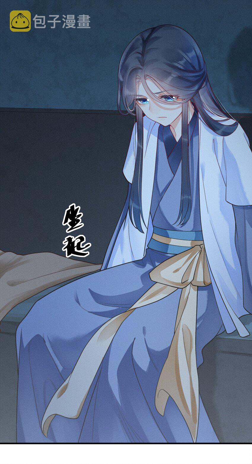 001 养崽游戏48