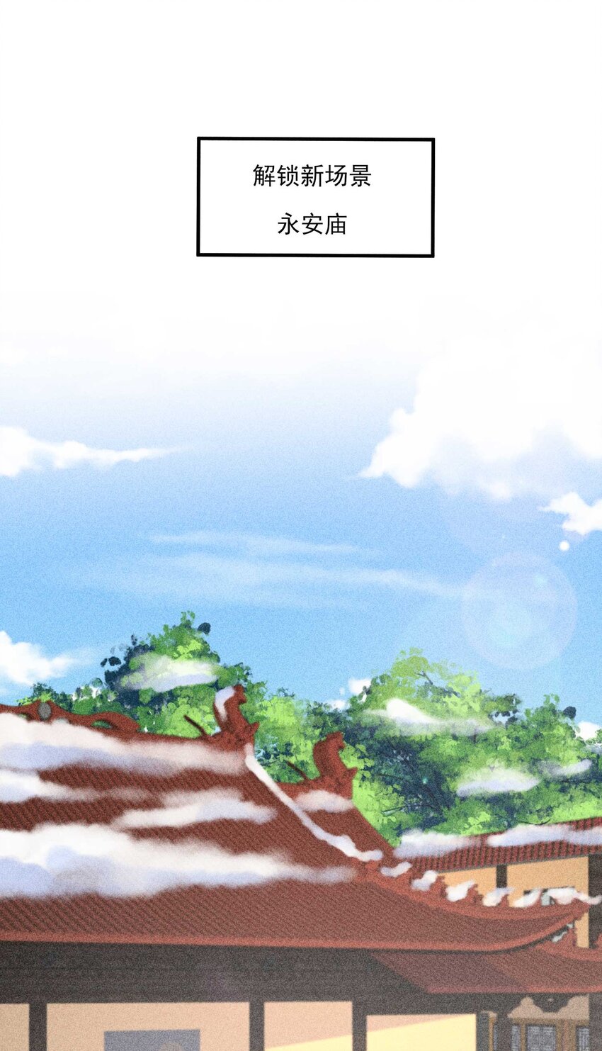 023 风寒爆发21
