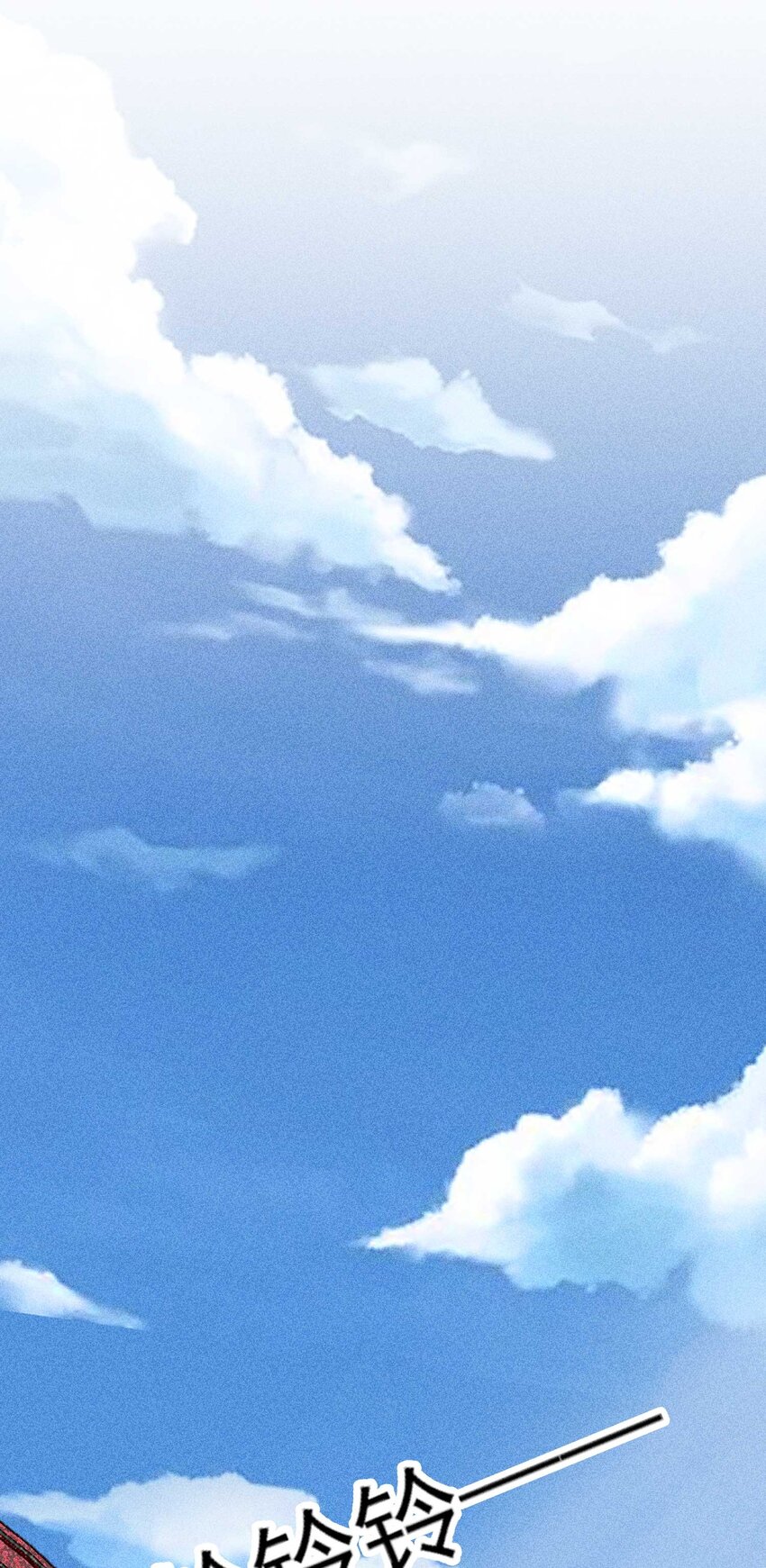 071 你不对劲？46