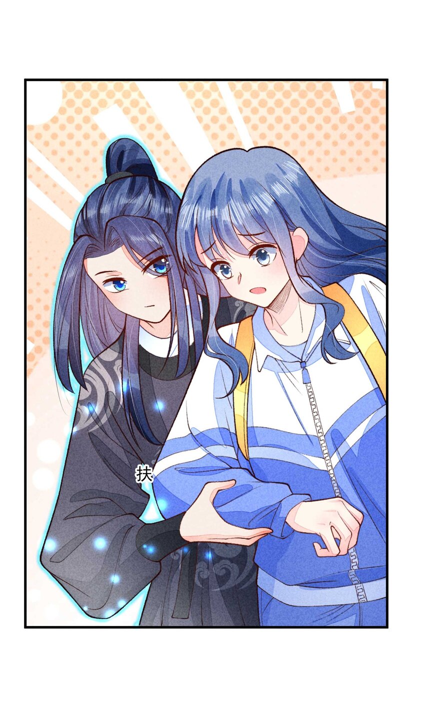 087 救驾5